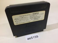 AE5159 Famicom Jump NES Famicom Japan