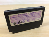 Hebereke BOXED NES Famicom Japan - UA6296