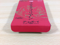 ua7575 Heiankyo Alien BOXED GameBoy Game Boy Japan