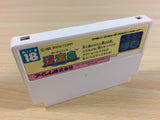 ua6826 Kickle Cubicle Meikyu Jima BOXED NES Famicom Japan