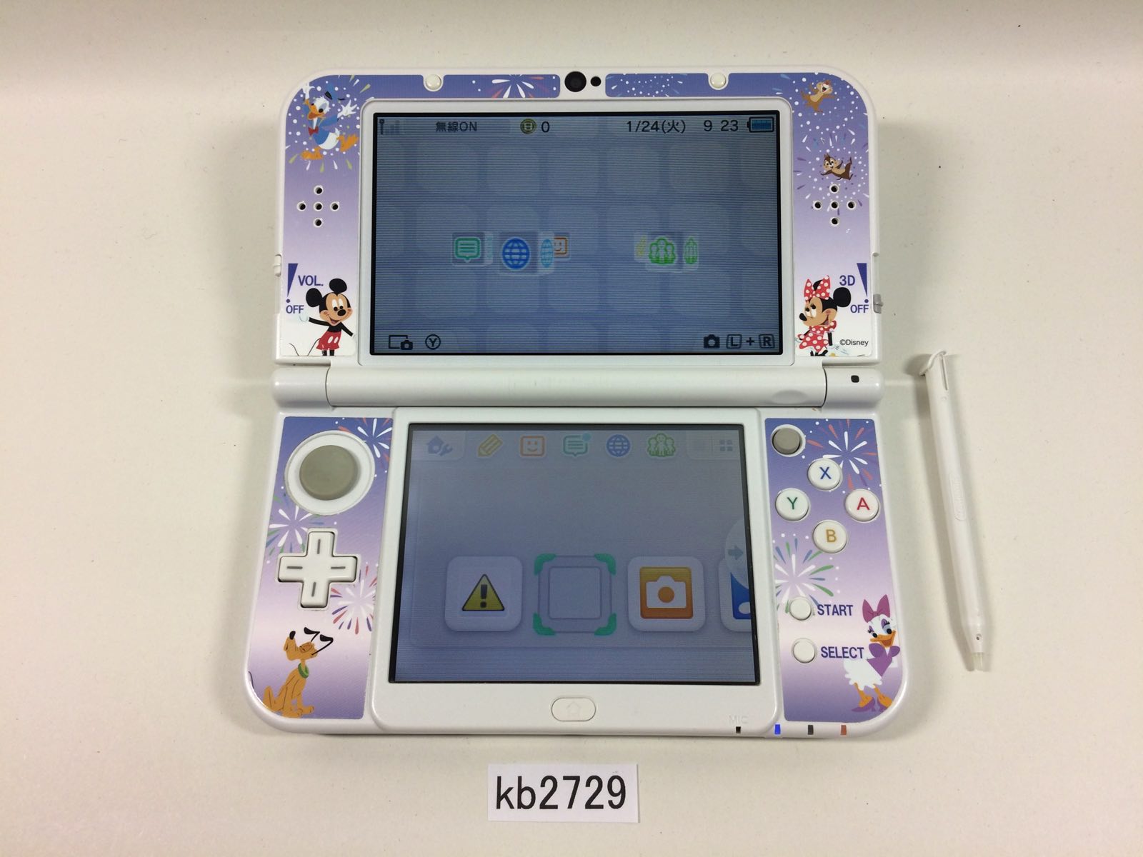 New Nintendo 3DS LL パールホワイト