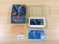 ua8111 Cosmo Police Galivan BOXED NES Famicom Japan