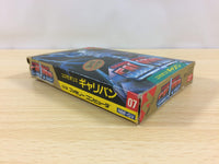 ua8111 Cosmo Police Galivan BOXED NES Famicom Japan