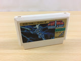 ua8111 Cosmo Police Galivan BOXED NES Famicom Japan