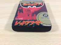 ua7579 Gargoyle's Quest BOXED GameBoy Game Boy Japan
