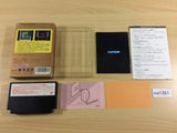 wa1361 Sweet Home BOXED NES Famicom Japan