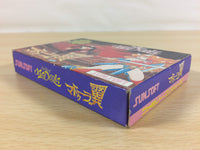 ua6830 The Wing of Madoola no Tsubasa BOXED NES Famicom Japan
