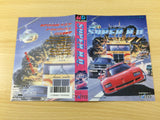 DE5066 Super H.Q. BOXED Mega Drive Genesis Japan