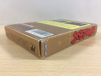 wa1361 Sweet Home BOXED NES Famicom Japan