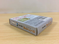 ua7580 R-Type R Type Rtype BOXED GameBoy Game Boy Japan