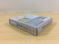 ua7580 R-Type R Type Rtype BOXED GameBoy Game Boy Japan