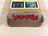 wa1361 Sweet Home BOXED NES Famicom Japan
