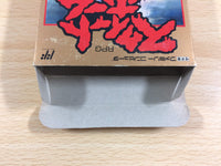 wa1361 Sweet Home BOXED NES Famicom Japan