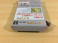 ua7580 R-Type R Type Rtype BOXED GameBoy Game Boy Japan