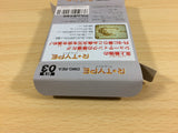 ua7580 R-Type R Type Rtype BOXED GameBoy Game Boy Japan