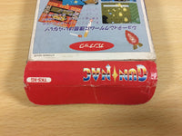 ua5238 Gun Nac BOXED NES Famicom Japan