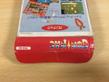 ua5238 Gun Nac BOXED NES Famicom Japan