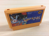ua5238 Gun Nac BOXED NES Famicom Japan