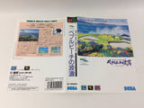 DD8314 Pebble Beach no Hatou BOXED Mega Drive Genesis Japan