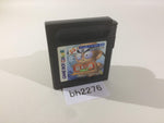 bh2276 Kinniku Banzuke GB 2 GameBoy Game Boy Japan