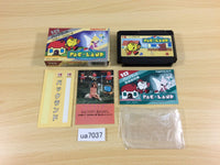 ua7037 Pac Land BOXED NES Famicom Japan