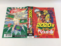 dd7780 2020 Super Baseball BOXED Mega Drive Genesis Japan