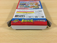 ua8670 Transformer Kettou Beast Wars BOXED GameBoy Game Boy Japan