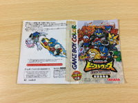 ua8670 Transformer Kettou Beast Wars BOXED GameBoy Game Boy Japan