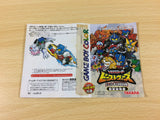 ua8670 Transformer Kettou Beast Wars BOXED GameBoy Game Boy Japan
