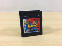 ua8670 Transformer Kettou Beast Wars BOXED GameBoy Game Boy Japan