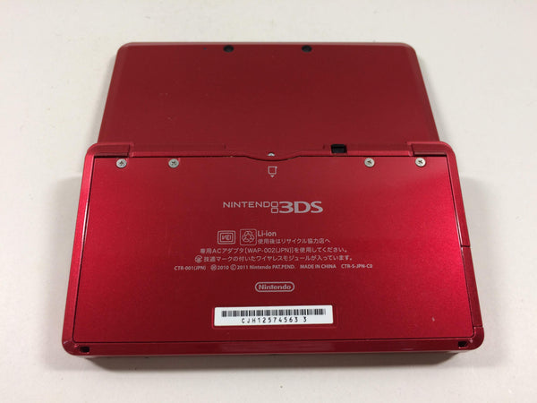 kb1927 Nintendo 3DS Metallic Red Console Japan – J4U.co.jp