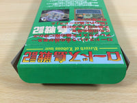 ua6307 Record of Lodoss War Lodoss Tou Senki BOXED SNES Super Famicom Japan