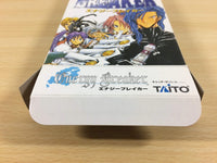 ua4845 Energy Breaker BOXED SNES Super Famicom Japan