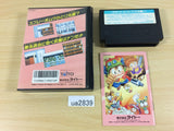 Insector X BOXED NES Famicom Japan - UA2839