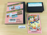 ua2839 Insector X BOXED NES Famicom Japan