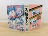 Insector X BOXED NES Famicom Japan - UA2839
