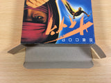 Wrath of the Black Manta Ninja Cop Saizou BOXED NES Famicom Japan - UA4974