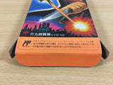Wrath of the Black Manta Ninja Cop Saizou BOXED NES Famicom Japan - UA4974