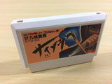 Wrath of the Black Manta Ninja Cop Saizou BOXED NES Famicom Japan - UA4974