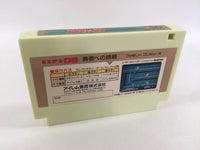 DD8436 Spelunker II 2 Yusha eno Chousen BOXED NES Famicom Japan