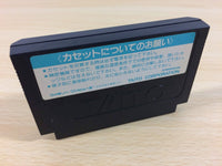 ua2839 Insector X BOXED NES Famicom Japan