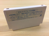 Wrath of the Black Manta Ninja Cop Saizou BOXED NES Famicom Japan - UA4974