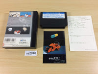 ua2840 AKIRA Kouki BOXED NES Famicom Japan