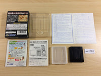 wa1081 Nectaris GB BOXED GameBoy Game Boy Japan