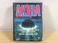 ua2840 AKIRA Kouki BOXED NES Famicom Japan