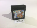 Kinniku Banzuke GB 2 GameBoy Game Boy Japan - BG7259