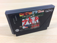 ua2840 AKIRA Kouki BOXED NES Famicom Japan