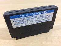 ua2840 AKIRA Kouki BOXED NES Famicom Japan
