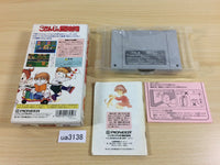 UA3138 Gokinjo Boukentai BOXED SNES Super Famicom Japan