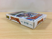 ua8121 Radia Senki Reimeihen BOXED NES Famicom Japan